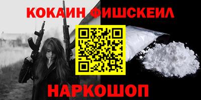 а пвп мука Белорецк