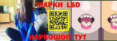 а пвп мука Белорецк