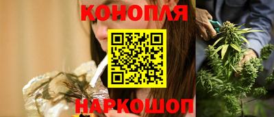 а пвп мука Белорецк