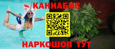 а пвп мука Белорецк
