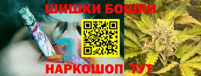 альфа пвп Белореченск