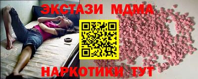 а пвп мука Белорецк